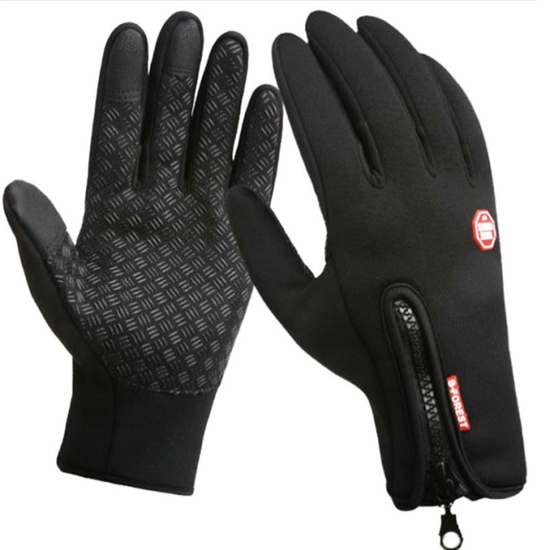 Thermal Gloves – Warm Winter Gloves