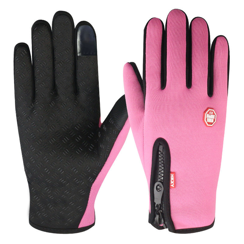Thermal Gloves – Warm Winter Gloves