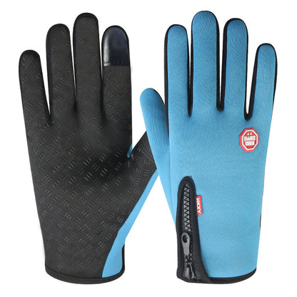 Thermal Gloves – Warm Winter Gloves