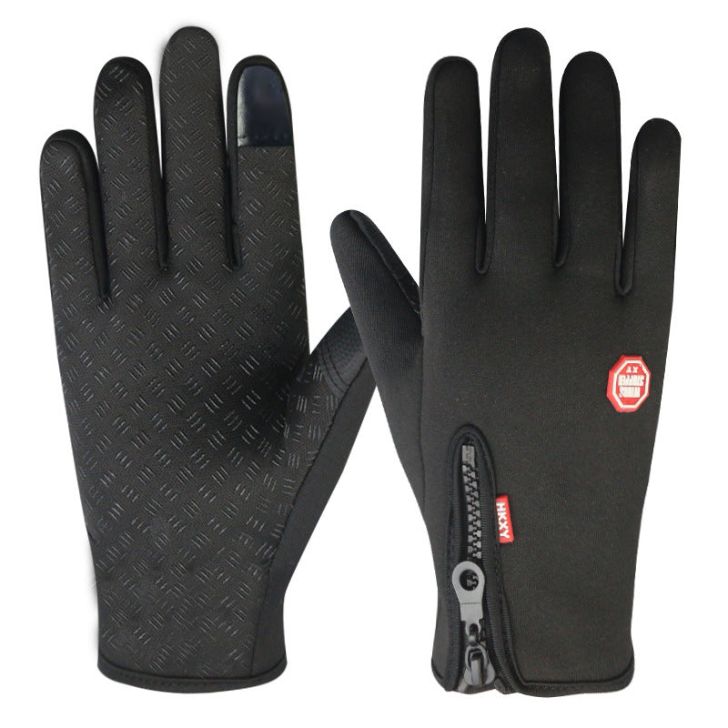 Thermal Gloves – Warm Winter Gloves