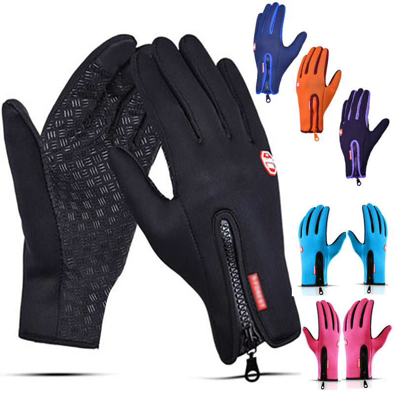 Thermal Gloves – Warm Winter Gloves