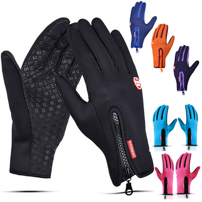 Thermal Gloves – Warm Winter Gloves