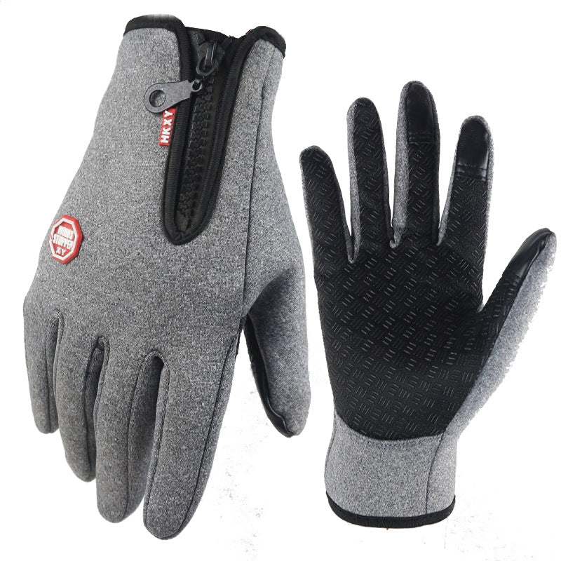 Thermal Gloves – Warm Winter Gloves