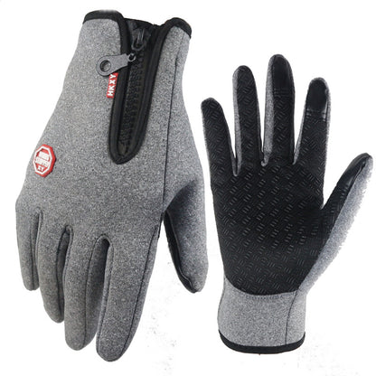 Thermal Gloves – Warm Winter Gloves